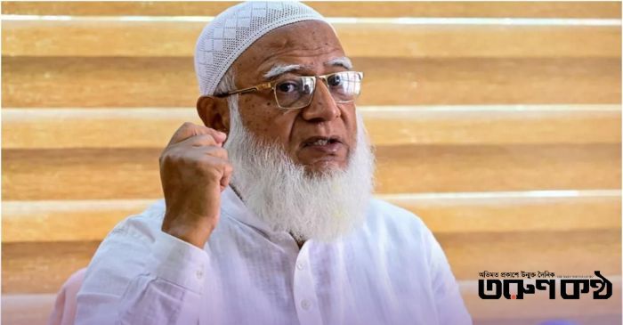 ডা. শফিকুর রহমান